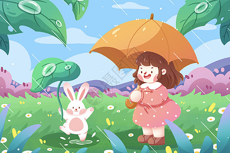 雨水节气女孩与兔子清新插画插画