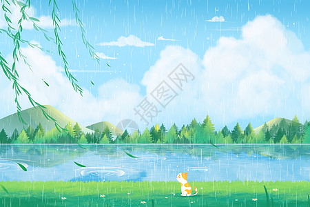 云植物春天雨水节气猫治愈系插画场景插画