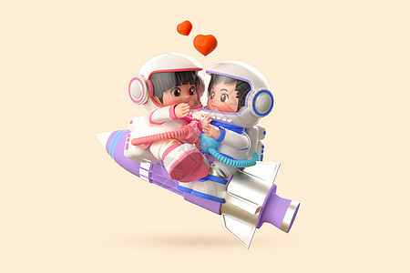 c4d情人节卡通宇航员情侣娃娃坐火箭模型图片