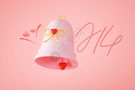 浪漫红色背景创意C4D情人节粉色爱心铃铛3DGIF高清图片
