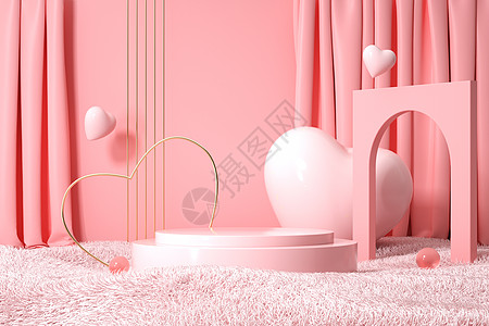 几何爱心素材粉色爱心展台设计图片