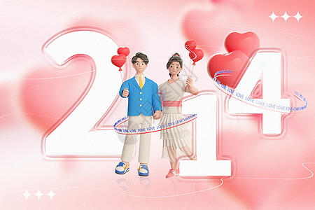 粉色立体214情人节背景图片