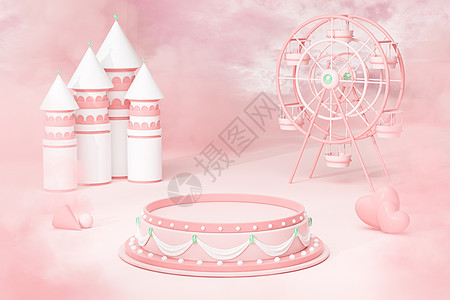 城堡粉色梦幻烟雾场景设计图片