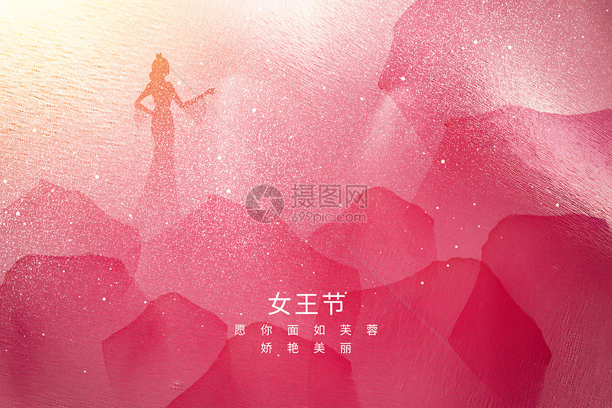 创意唯美女神节花瓣背景图片