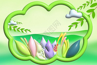 绿色立体风春天边框背景图片