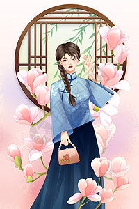 女生节三月八日女神节民国风学生装少女插画插画