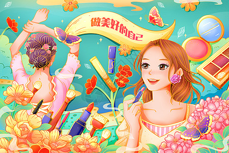 国潮复古女神节花卉美妆插画高清图片