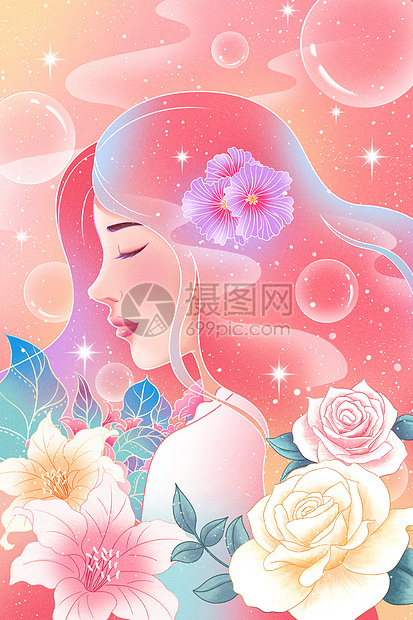 魅力女性妇女节唯美粉色手绘插画图片