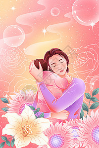 感恩母亲妇女节唯美粉色手绘插画图片