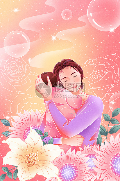 感恩母亲妇女节唯美粉色手绘插画图片