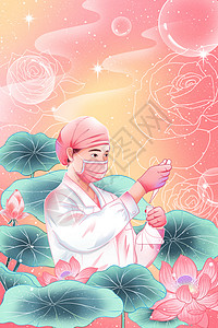 粉色护士节海报致敬女医生妇女节唯美粉色手绘插画插画