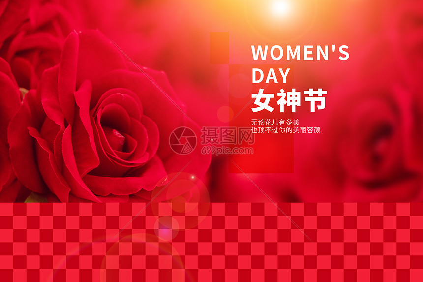 妇女节红色创意玫瑰花背景图片