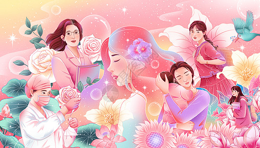 女生节唯美粉色妇女节国风治愈插画插画