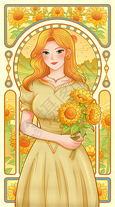 女神节妇女节少女向日葵花卉卡牌海报竖版插画图片