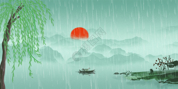 清新水墨谷雨背景GIF图片