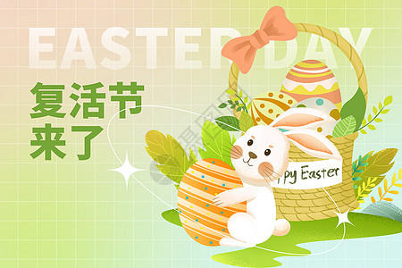 复活节创意绿色兔子彩蛋背景图片