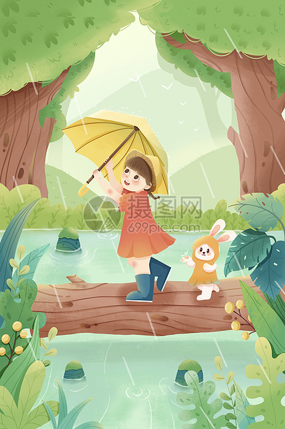 二十四节气谷雨儿童插画图片