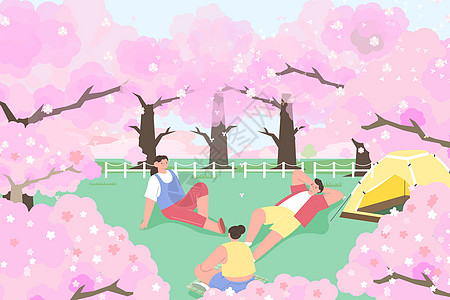 桃花樱花树下露营插画
