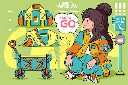 女孩坐着露营绿色扁平风矢量插画背景图片