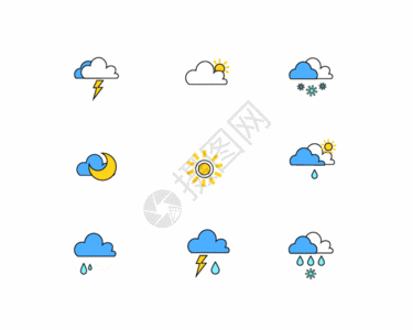 雨图标彩色图标天气主题元素套图GIF高清图片