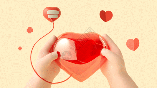 医疗爱心c4d立体卡通小手日常动作模型之献血日GIF高清图片