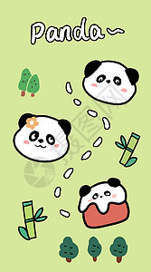 可爱绿色系熊猫卡通壁纸简笔画图片