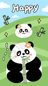 快乐绿色系熊猫卡通壁纸简笔画图片