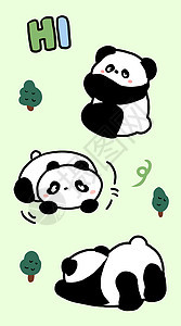 Hi绿色系熊猫卡通壁纸简笔画图片