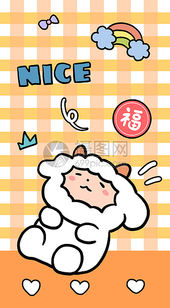 nice橙色系小羊卡通壁纸简笔画图片