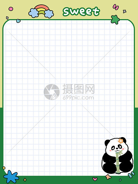 可爱绿色熊猫卡通便签本图片