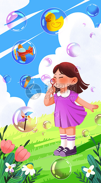 女孩草地上吹泡泡卡通插画之开屏启动页图片