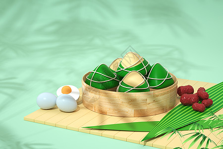 端午蛋端午节粽子场景设计图片