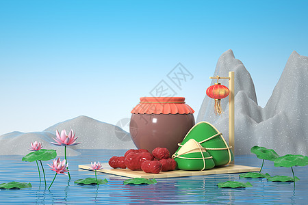 端午节粽子水面场景图片