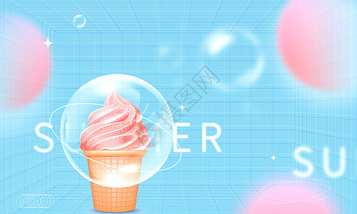 弥散风冰淇淋夏天背景背景图片