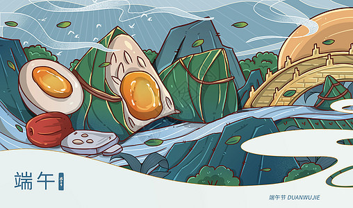 国潮风端午节咸鸭蛋粽子和咸鸭蛋小溪自然插画图片