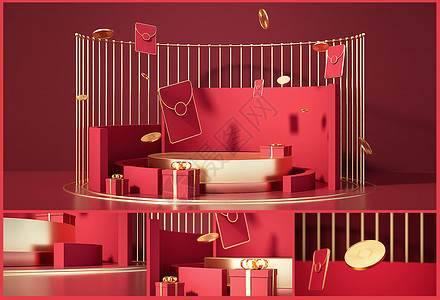 红包蛋糕悬浮红包展台场景UE模板设计图片