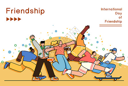 国际友谊日青年毕业季线描扁平风横版插画背景图片