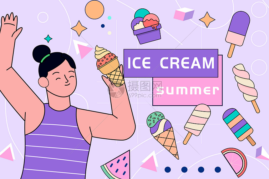 夏季冷饮冰淇淋图片