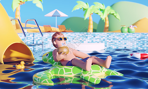 充气游泳池3D创意夏天场景设计图片