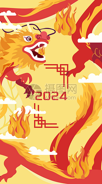 龙年新春2024新年春节扁平风竖版插画图片