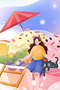 夏季梦幻冰淇淋主题竖版插画图片