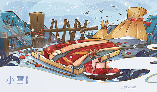 国潮风小雪节气初冬冬天传统美食腊肉插画高清图片