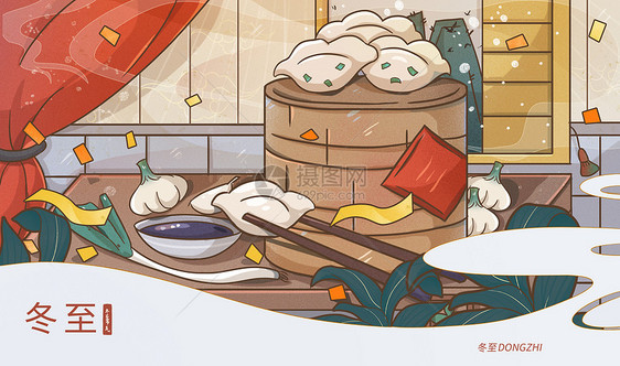 国潮风冬至节气冬天传统团圆美食饺子插画图片