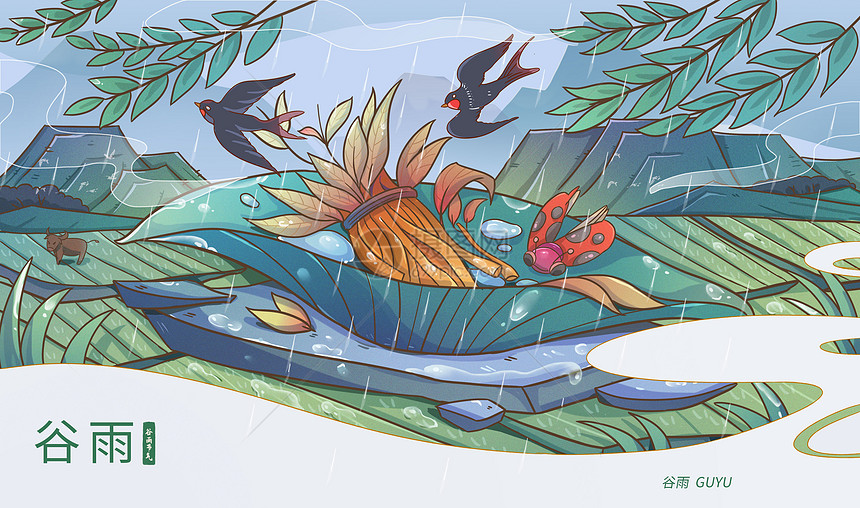 国潮风谷雨节气春天雨天传统食物椿芽插画图片