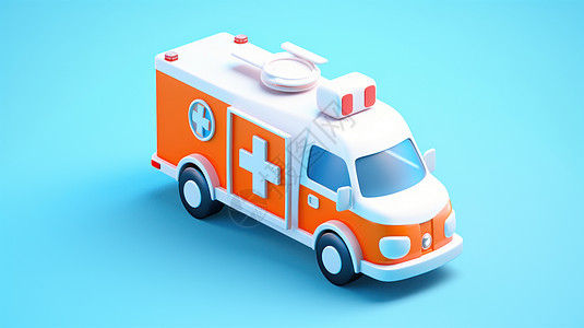 可爱的立体橙色卡通救护车高清图片