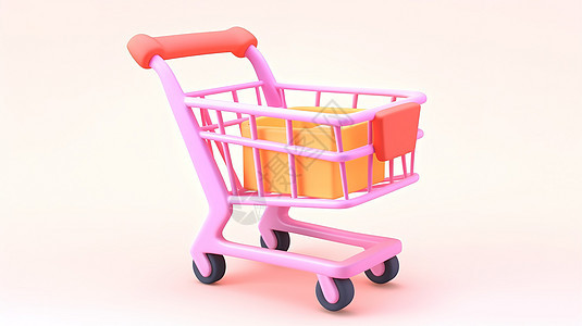 一个粉色的购物车3D图片