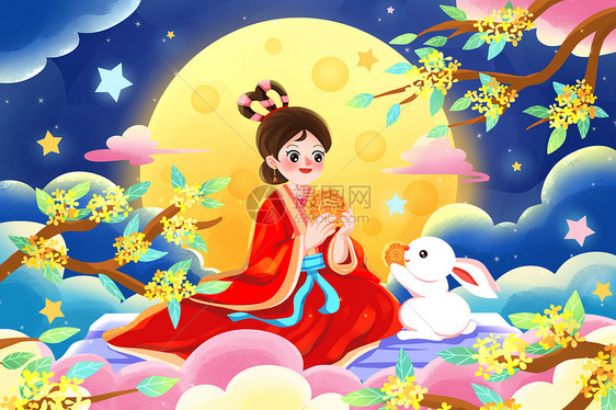 中秋嫦娥玉兔赏月吃月饼插画图片