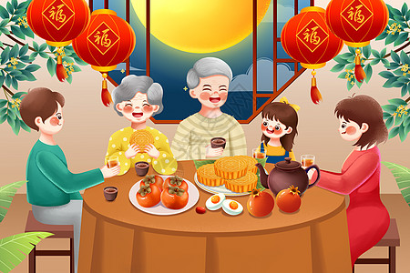 中秋佳节一家人团聚吃月饼插画背景图片