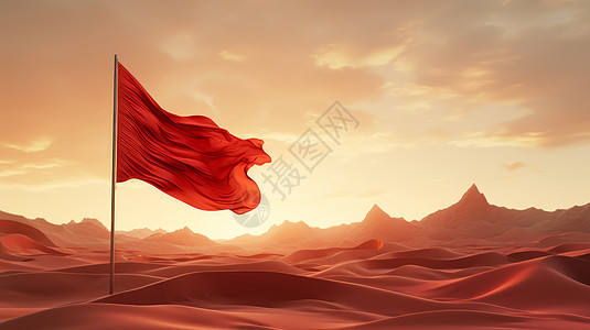 傍晚在沙漠中的卡通红旗图片