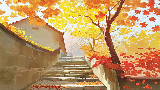 秋天楼梯旁边的枫树图片